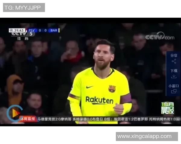 博阿滕获得B级教练执照在巴萨基地与弗里克团队共同学习