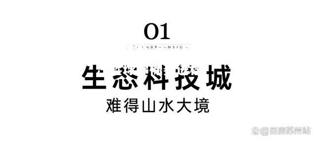 每一刻都关注篮球锦标赛进程