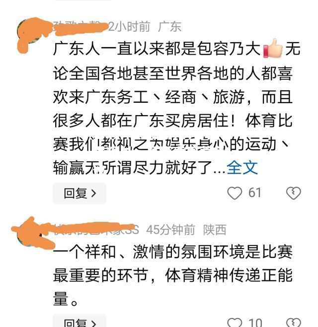 上海队老将爆粗口，赛场表现惹争议